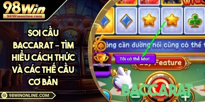 Soi cầu Baccarat